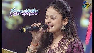 Emani Padedano Song | Nadha Priya Performance | Swarabhishekam | 5th May 2019 | ETV Telugu