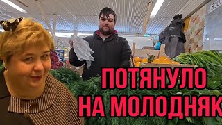 ПОТЯНУЛО НА МОЛОДНЯК. ОЛЬГА УРАЛОЧКА LIVE. ОБЗОР.