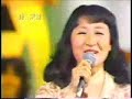 沢田研二 危険な二人　１９７３（昭和４８年）