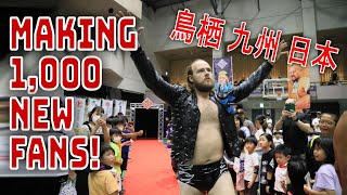 Wrestling For 1,000 Fans in Tosu, Kyushu, Japan! - PVV Vlog (Sept.-Oct. 2023)