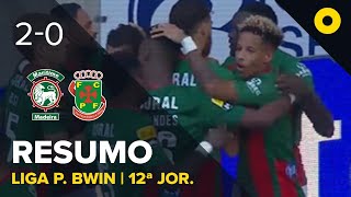 Resumo: Marítimo 2-0 Paços de Ferreira - Liga Portugal bwin | SPORT TV