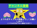 【ゼルダの伝説ティアキン】初心者向け！誰でも簡単 魂の神殿ボス 奪われしゴーレム攻略法解説！tears of the kingdom seized construct【totk zelda】