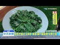 20190916中天新聞　飯店早餐有蟑螂？　房客吃下作噁怒控　業者：是椿象