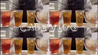 Sub) 알고보니 멜론 스무디 맛집 ?!..🍈👍 / 카페 브이로그 /  cafe vlog / ASMR / 얼음ASMR /음료제조 영상 / 카페알바