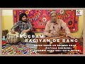 PROGRAM RAGIYAN DE RANG||USTAD HABIB UR REHMAN KHAN||THUMRI KAUN GALI GAYO SHYAM ||PATIALA GHARANA .