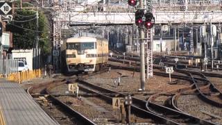 京都駅０番ホーム／117系原色回送発車