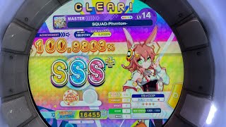 [maimai DX] SQUAD -Phvntom- AP