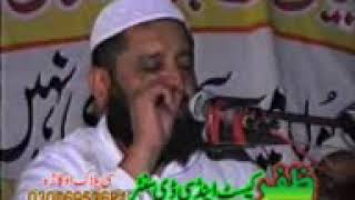 syed sabtain shah naqvi topic  ILm e Ghaib