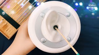 [ASMR] 편안한 귀청소  / Comfortable Ear Cleaning