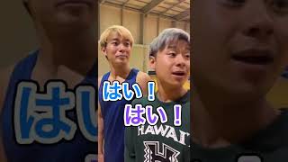 ポジション✖︎キメカタ#shorts #tiktok #バスケ