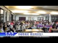 0711幸福歌唱班 歡迎同好加入