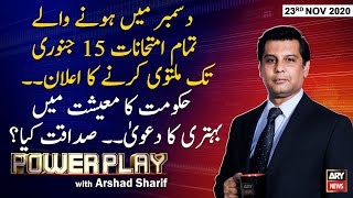 Power Play | Arshad Sharif | ARYNews | 23rd NOVEMBER 2020