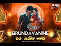 Brundavanive | Gam Gam Ganesha - (Remix) Ajay Hyd