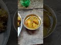 আমার দুপুরের খাবার 😊😊😋😋❤️♥️ cooking viralvideo