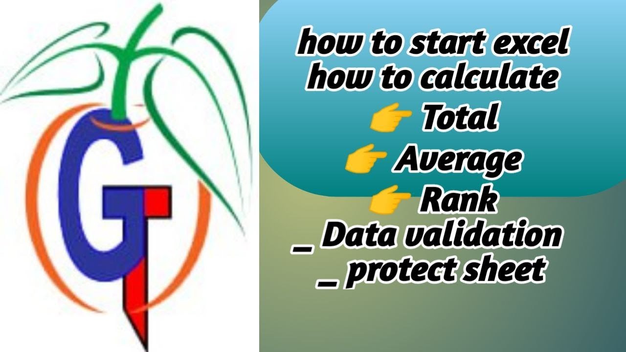 Excel Tutorial Youtube