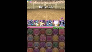 【パズドラ】アテナ降臨 高速周回 1分台 ゼローグ∞PT 降臨＋10倍