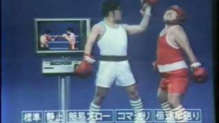 1979 ナショナル マックロードSS