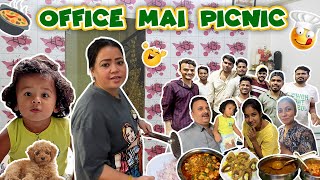 Office Mai Picnic 😊🎉💻  | Bharti Singh | Haarsh Limbachiyaa | Golla