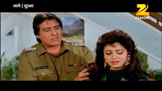 Dil Ghabrata Hai Aankh Bhar Aati Hai - Police Aur Mujrim | Jhankar | Vinod Khanna | Bolly HDTV Songs