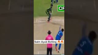 Pak Vs Afg Today Match || SAIM AYUB Batting Today  🔥🔥 #circket #shorts #pakvsafg #youtubeshorts