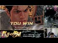 295【vfes vf5us】ホームステイアキラ　ランクマ配信【バーチャファイターeスポーツ】