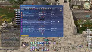 FF14 空前Let'go 6.4 零式4層 クリ目や！