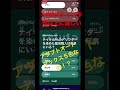 【snkrs】これ突破するのむずくない？先着5 555人に限定アクセス！【1日目】