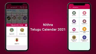 TELUGU CALENDAR 2021 | BEST TELUGU CALENDAR APP FOR ANDROID | 2021 CALENDAR