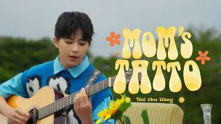 王彙筑 Hui Chu Wang - Mom’s Tattoo