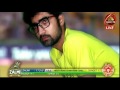 Afridi ka waar short movie by A.B Studio