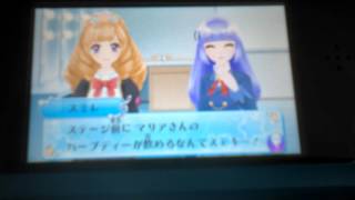 アイカツMyNo.1stage!を実況してみた！ #5