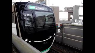 2141f運転開始!!!　東急2020系2141f　溝の口発車