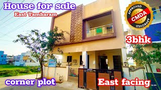 House for sale in East Tambaram|Build-2040sq East facing|corner plot|3bhk| Luxury House 👆