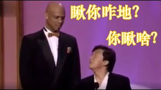 #颁奖礼上的精彩瞬间#比电影更好看的是颁奖礼上的电影人哈哈哈哈哈#奥斯卡# #奥斯卡颁奖#