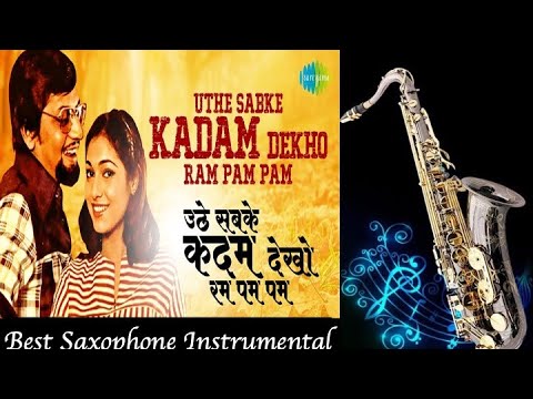 757: Uthe Sab Ke Kadam - Saxophone Cover By Suhel Saxophonist| Baton ...