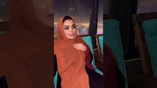 مافعل مصدم كيف هيك؟