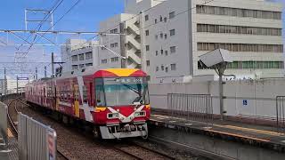 【遠州鉄道】遠鉄2000系2004F編成　遠州病院駅到着