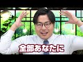 【必見】「武田塾って実際どうなの？」他塾との決定的な差を公開！