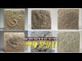 170430 천상의컬렉션 예고 ㅣ kbs방송