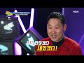 최고의 5분_빽 투 더 그라운드 kbo 올스타 레전드 전원 출동 이제는 중년 레전드의 체력 상태는 최상 최하 모두가 놀란 기록은 mbn 220329 방송