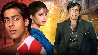 Baaghi (1990) :A Rebel for Love | बागी | Salman Khan's Blockbuster Action Hindi Film | ACTION Movie