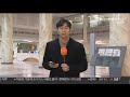 롯데그룹 창업주 신격호 명예회장 별세 연합뉴스tv yonhapnewstv