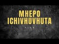 Mhepo Ichivhuvhuta - HLGM