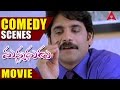 Manmadhudu Movie Best Comedy Scenes Part - 1 - Nagarjuna, Tanikella Bharani, Brahmanandam, Sunil
