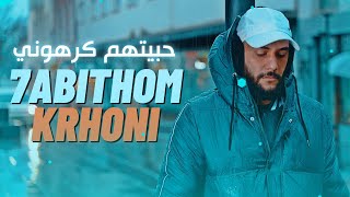 Jlove Rap - 7abithom krhoni - حبيتهم كرهوني - Video Clip