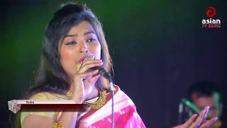 HIYA | Tomar Hiyar o Majhare -HD | Cultural Programme | Ansar \u0026 VDP Cultural Program |Asian TV Music