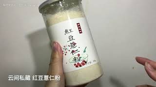 学生党宿舍囤货零食合集|精致猪猪女孩肿么来？吃粗来！（送糖啦）