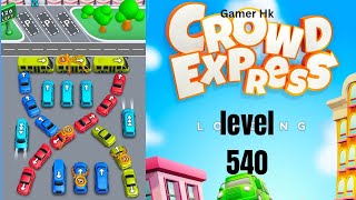 Crowd Express level 540 Walkthrough Solution