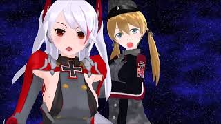 MMD 二人のプリンツ・オイゲンにライオンを踊ってもらった