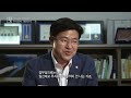 주식회사 대한민국 민자사업 30년 해부 풀영상 창 437회 kbs 23.10.10